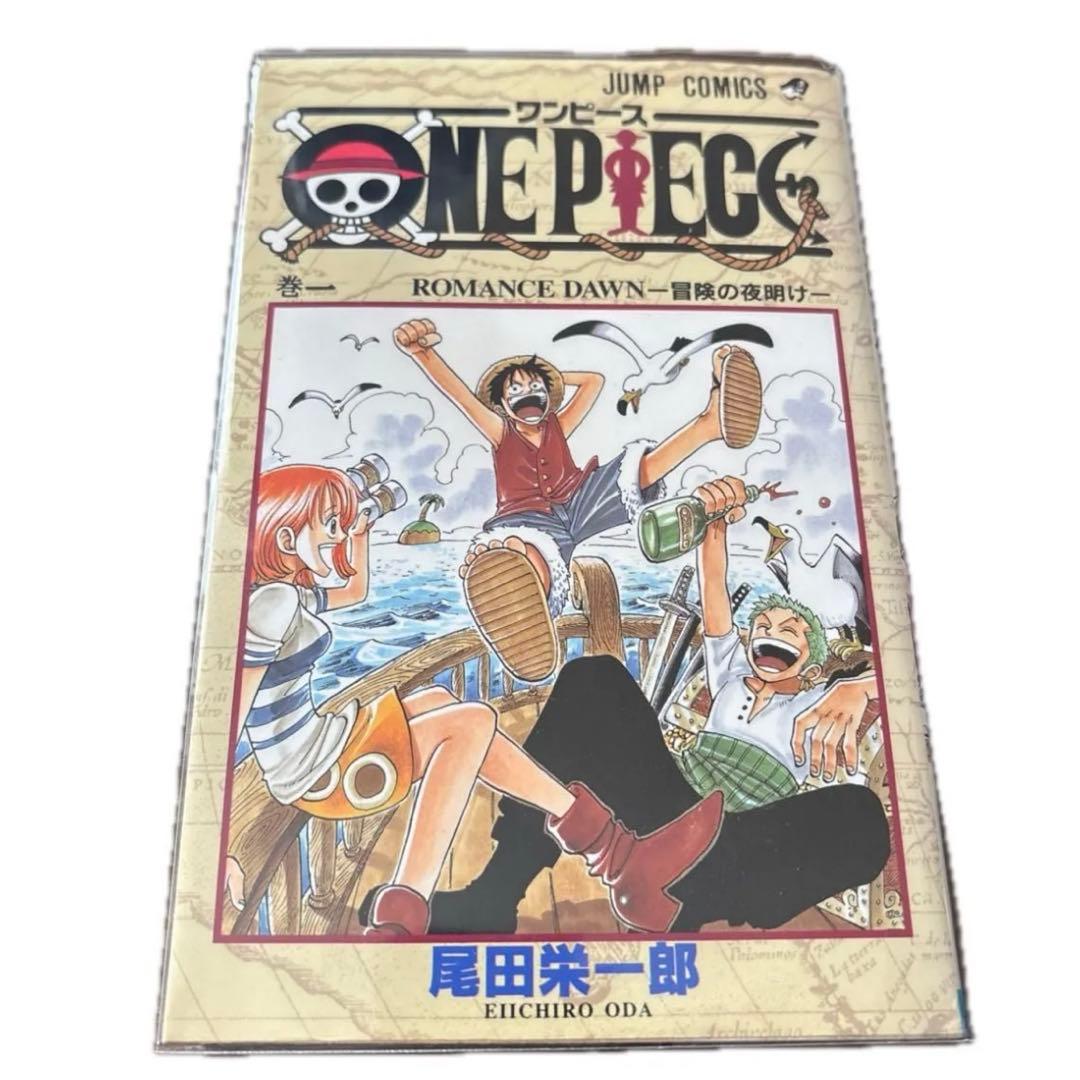 ONE PIECE ワンピース 巻一 ROMANCE DAWN 冒険の夜明け - メルカリ