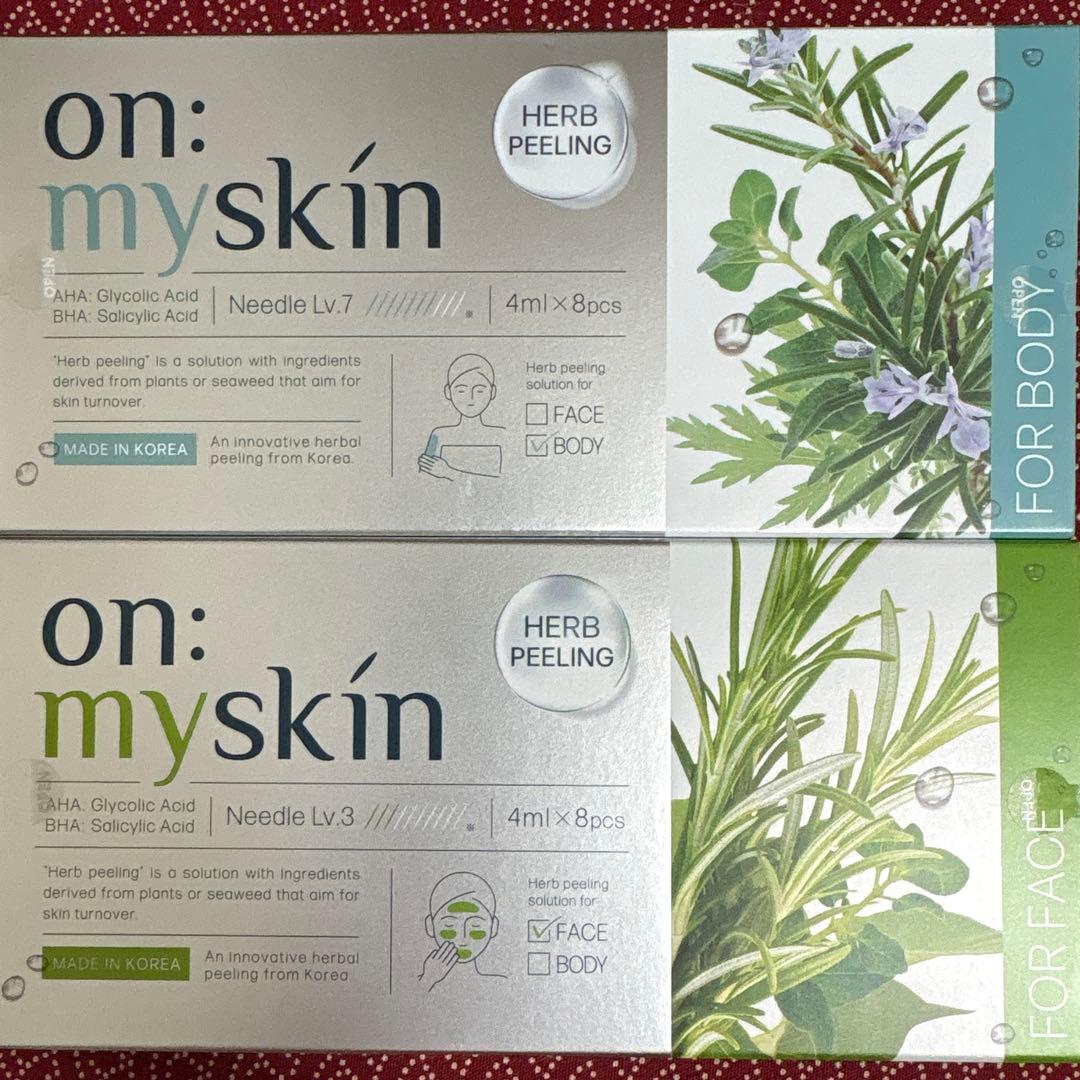 オンマイスキン フェイス用 ボディ用 - メルカリ