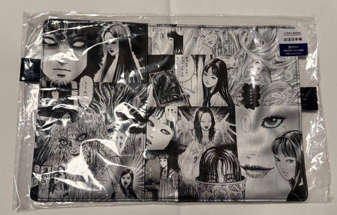 ほぼ日手帳 2026伊藤潤二 × 富江 MemoryA5 カズンサイズ用カバー 伊藤潤二 / 富江 Memory ［カズンサイズ（A5）］ - 手帳ラインナップ