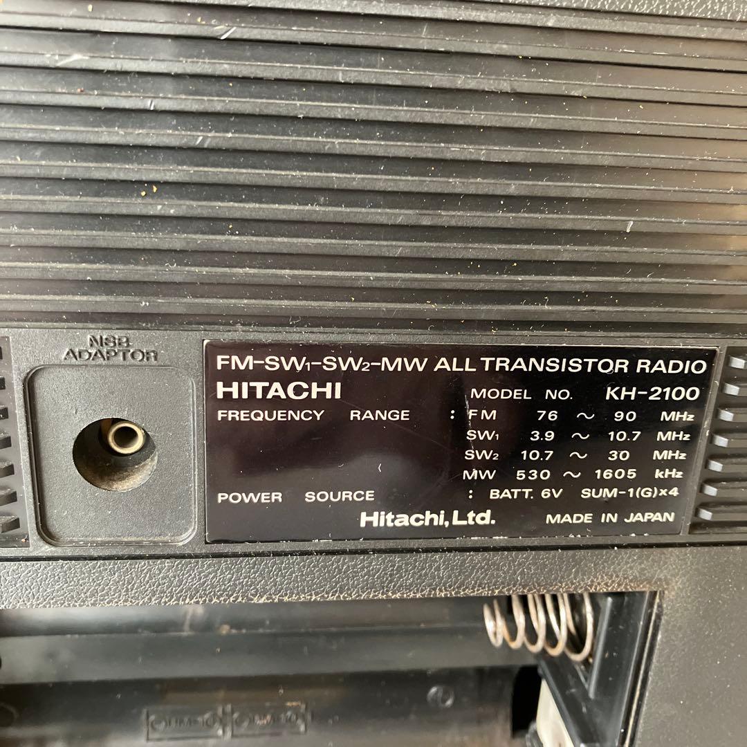 日立BCLラジオ サージラム KHー2100 完動品 - メルカリ
