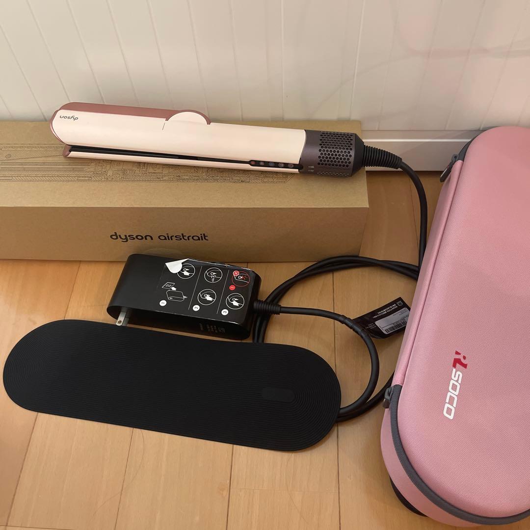 ダイソン Dyson Airstrait エアストレート HT01 ピンク ボーナスストア+5％】Dyson Airstrait ストレイトナー HT01 VLP