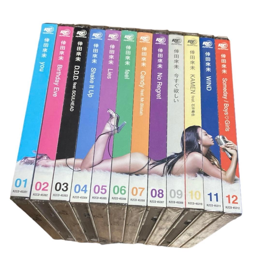 美品】倖田來未 12週連続リリース シングル 12枚セット - メルカリ