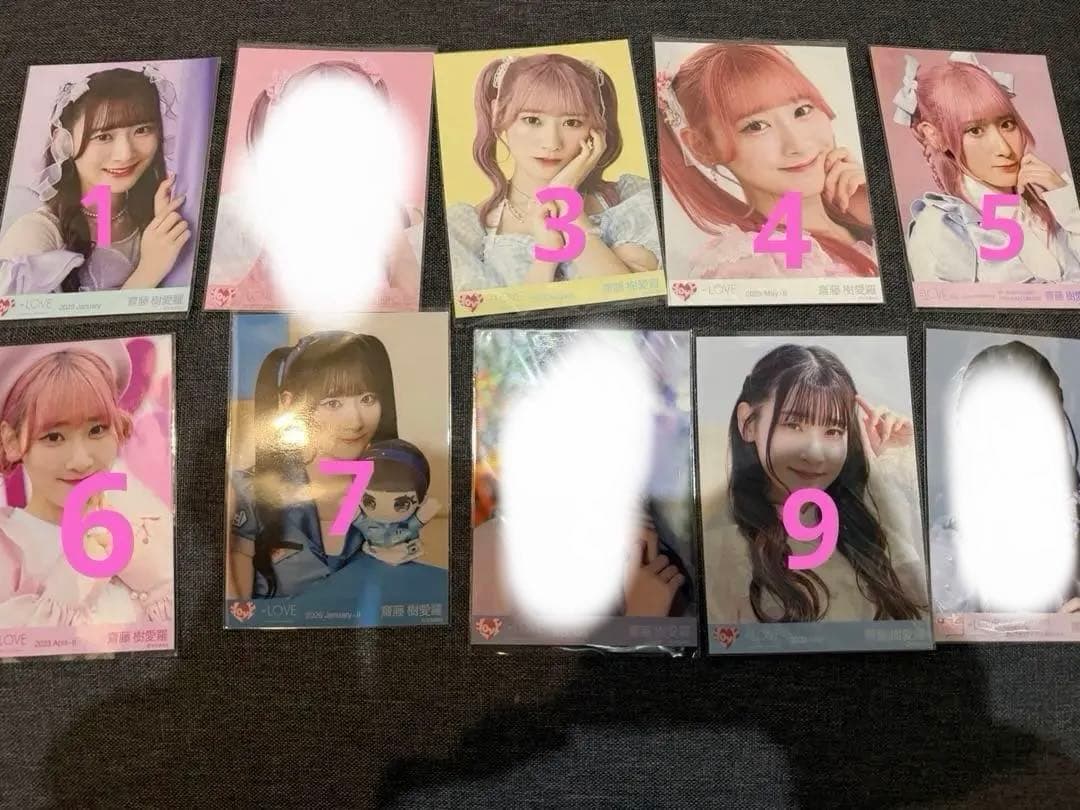 イコラブ 齋藤樹愛羅 生写真 まとめ売り(画像ヨリのコンプ全て)バラ