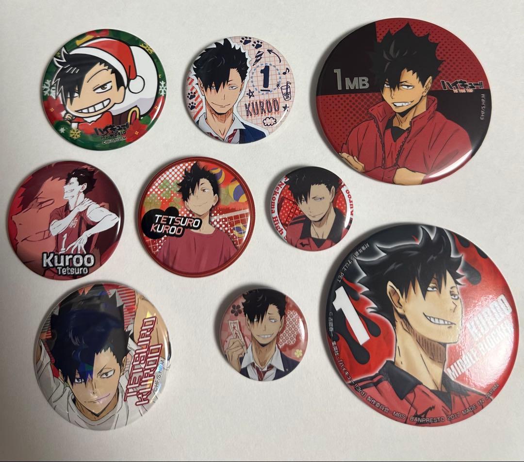 ハイキュー！！ 黒尾鉄朗 缶バッジ セット
