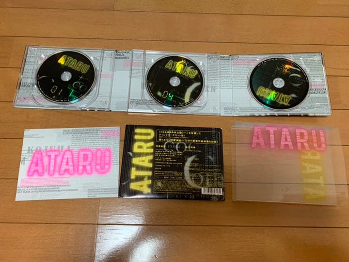 ★美品★ATARU〈7枚組〉ドラマ