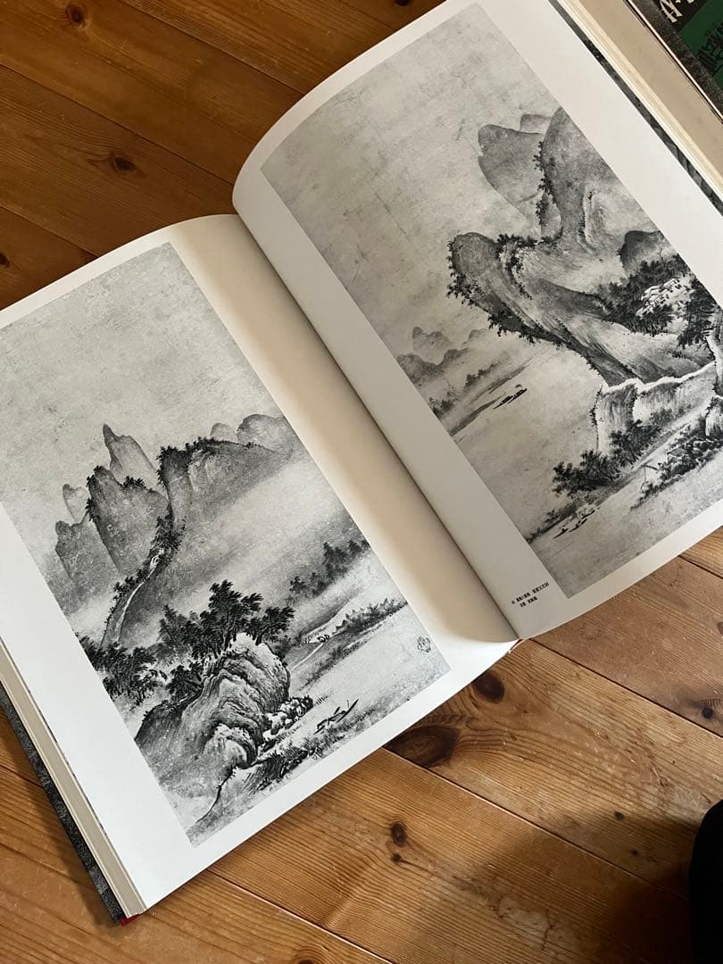 初版】日本美術絵画全集（全25巻） 5巻〜8巻 - メルカリ