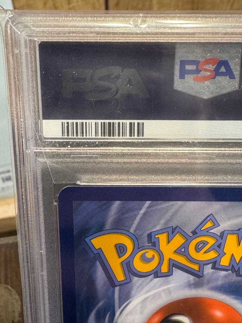 2021 ポケモンカード グレニンジャ ゴールドスター #144 - メルカリ