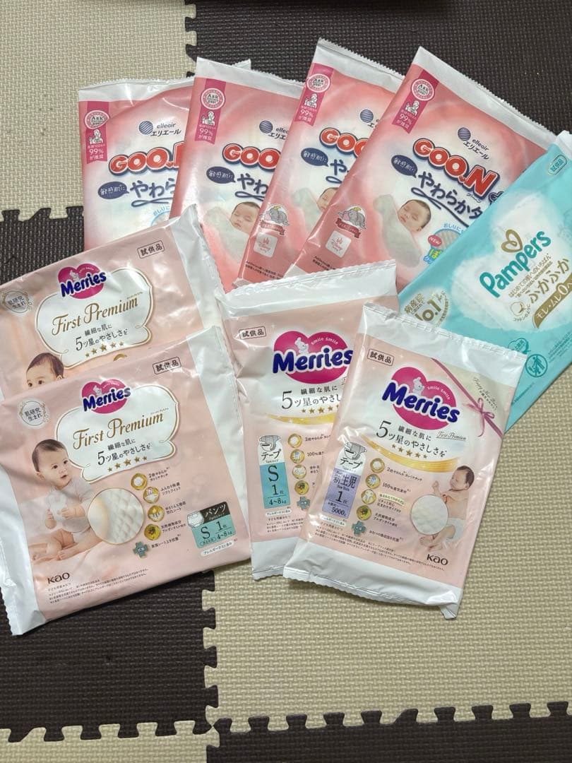 Merries First Premium パンパース グーン おむつ - メルカリ