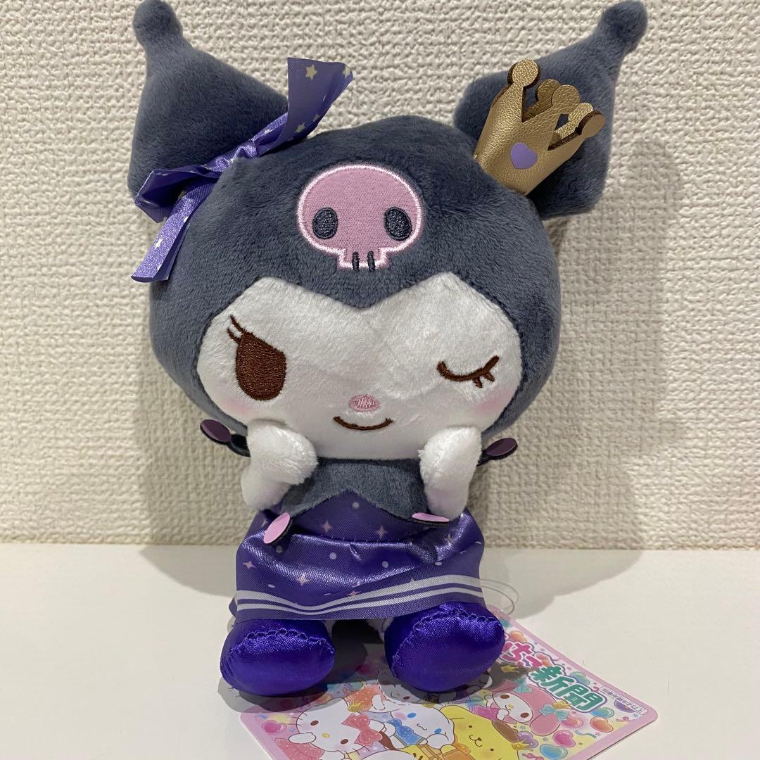 クロミ ぬいぐるみ まとめ売り 7点セット - メルカリ