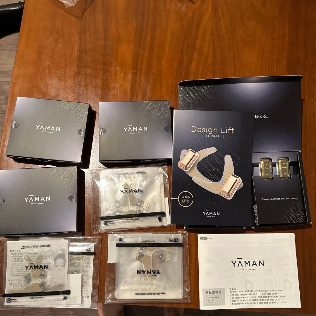 YA-MAN デザインリフト　本体➕13セット 楽天市場】☆新発売☆ 口もと 美顔器 ウェアラブル ハンズフリー