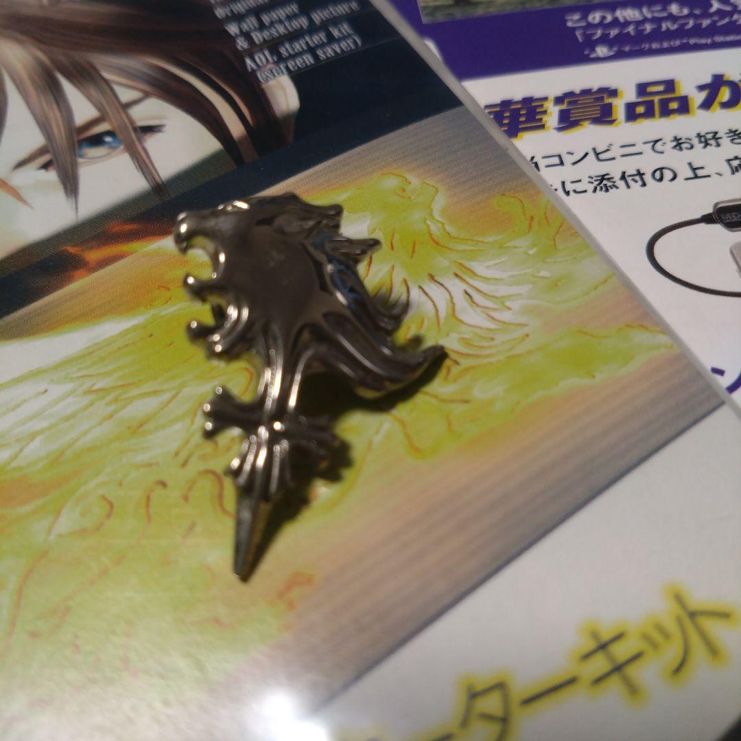 《激レア・非売品》ファイナルファンタジーⅧ スペシャルCD-ROM&ピンバッジ