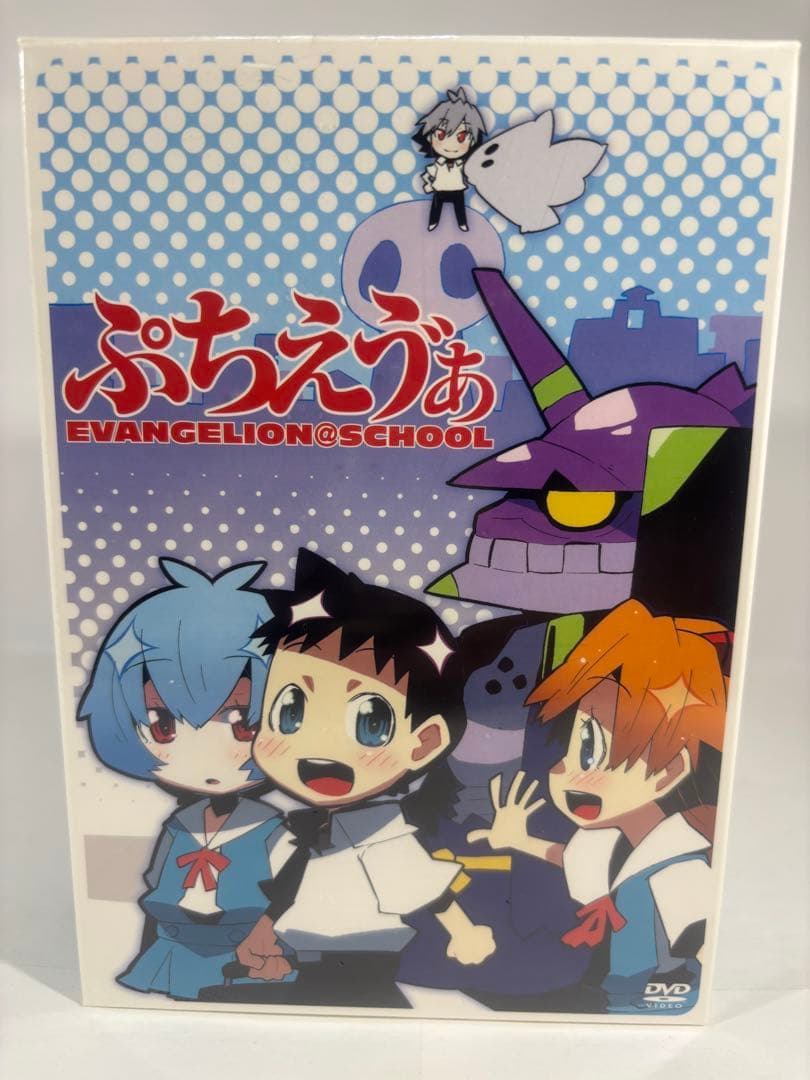 プチエヴァ ぷちえゔぁ 20000セット限定生産版 エヴァンチョーロボ
