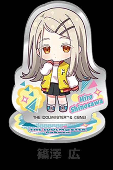 学園アイドルマスター ぬいぐるみ 葛城リーリヤ ふもふもかつらぎりー