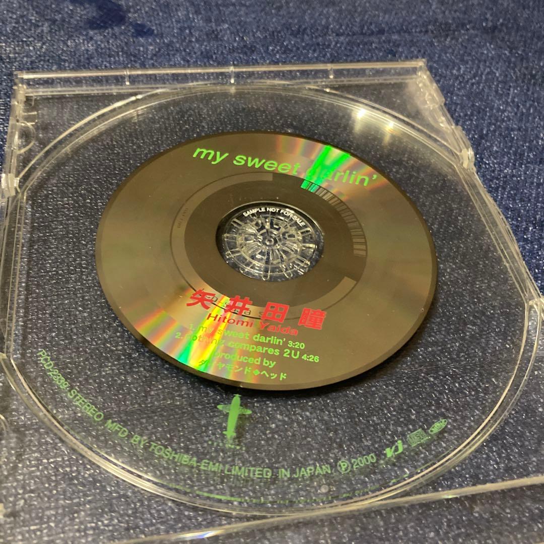 矢井田瞳 my sweet darlin' プロモーション盤シングル特殊CD - メルカリ