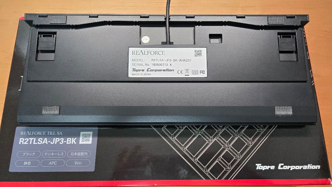 REALFORCE R2 TKL 30g 静音 日本語配列 - メルカリ