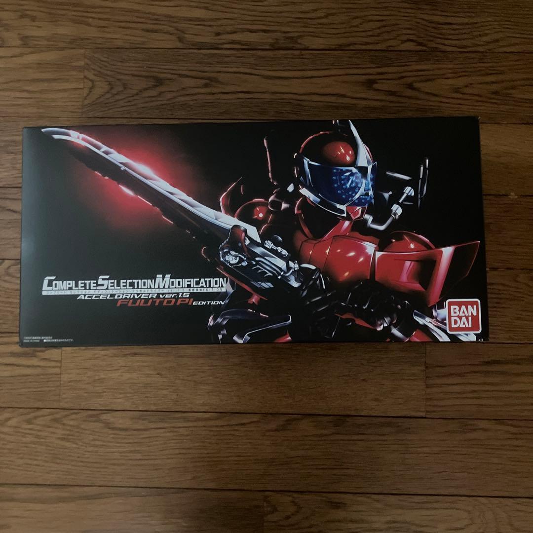 CSMアクセルドライバーver.1.5 風都探偵EDITION - メルカリ