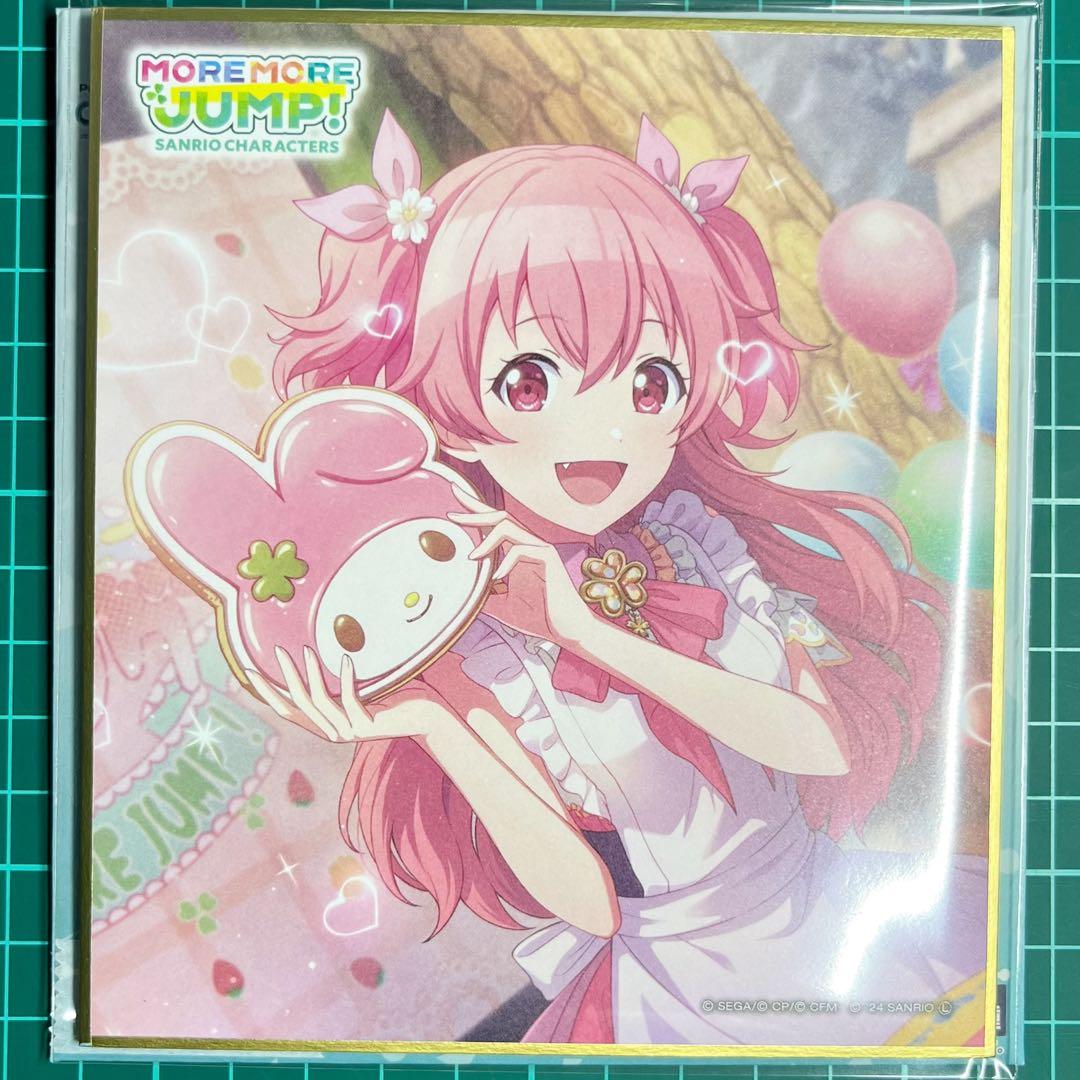 プロセカ 桃井愛莉 サンリオコラボ マイメロディ ミニ色紙 2点セット