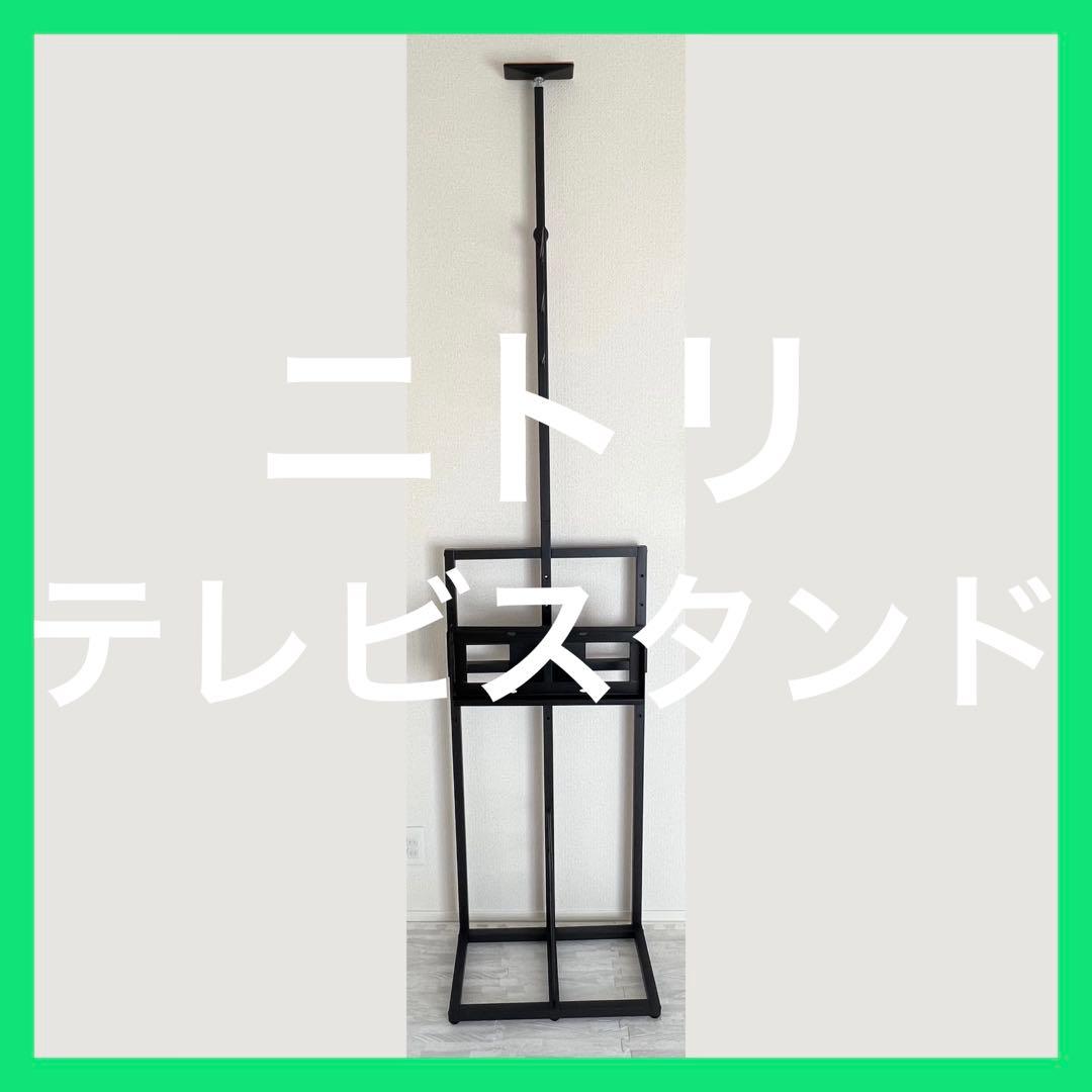 値下げ】突っ張り壁面収納Nポルダ（幅80cm）専用 壁寄せTVユニット単品