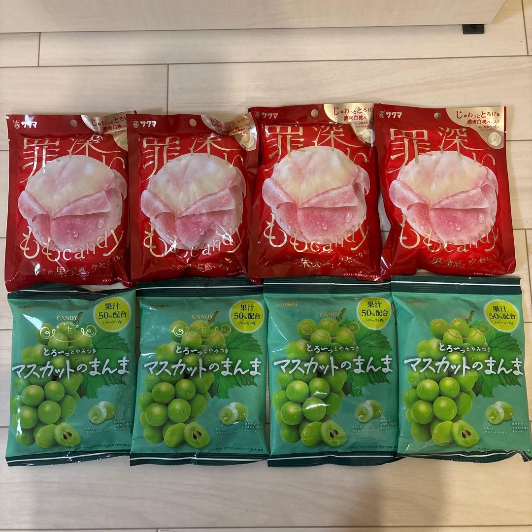 マスカットのまんま 84g×4袋 罪深いももCandy54g×4袋 飴キャンディ