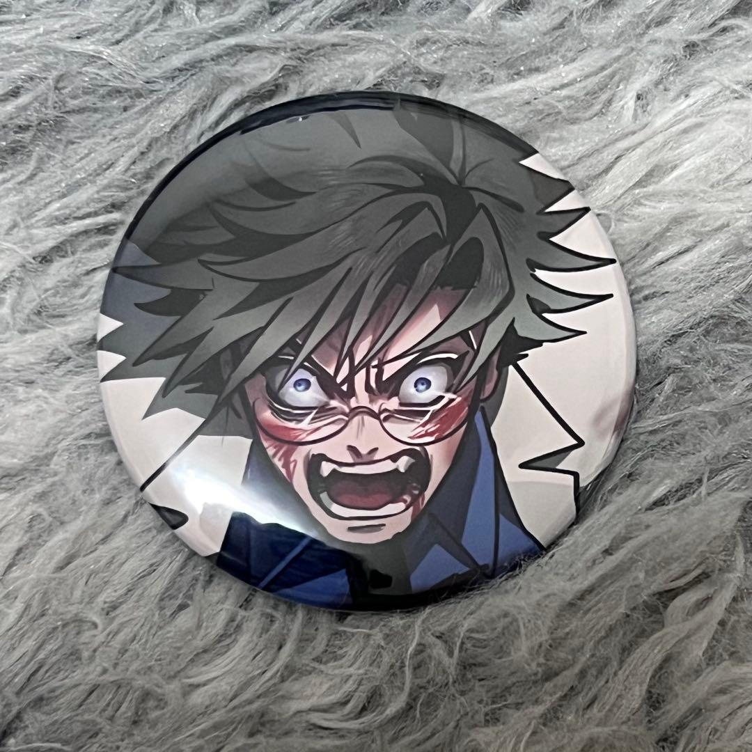 ヒューマンバグ大学 天城戦争 カフェ ランダム缶バッチ 小峠華太