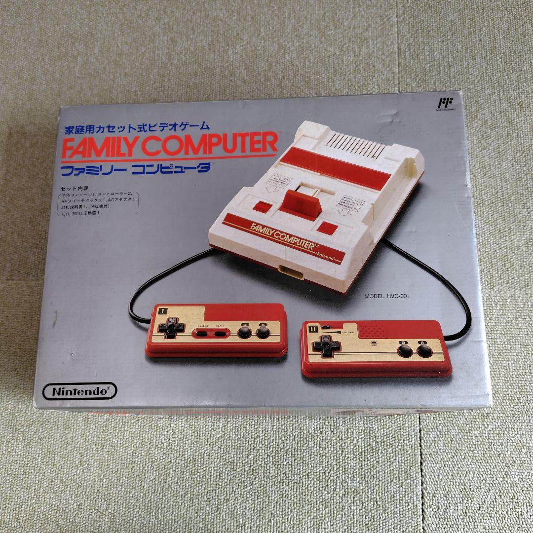 Nintendo ファミリーコンピュータ HVC-001 - メルカリ