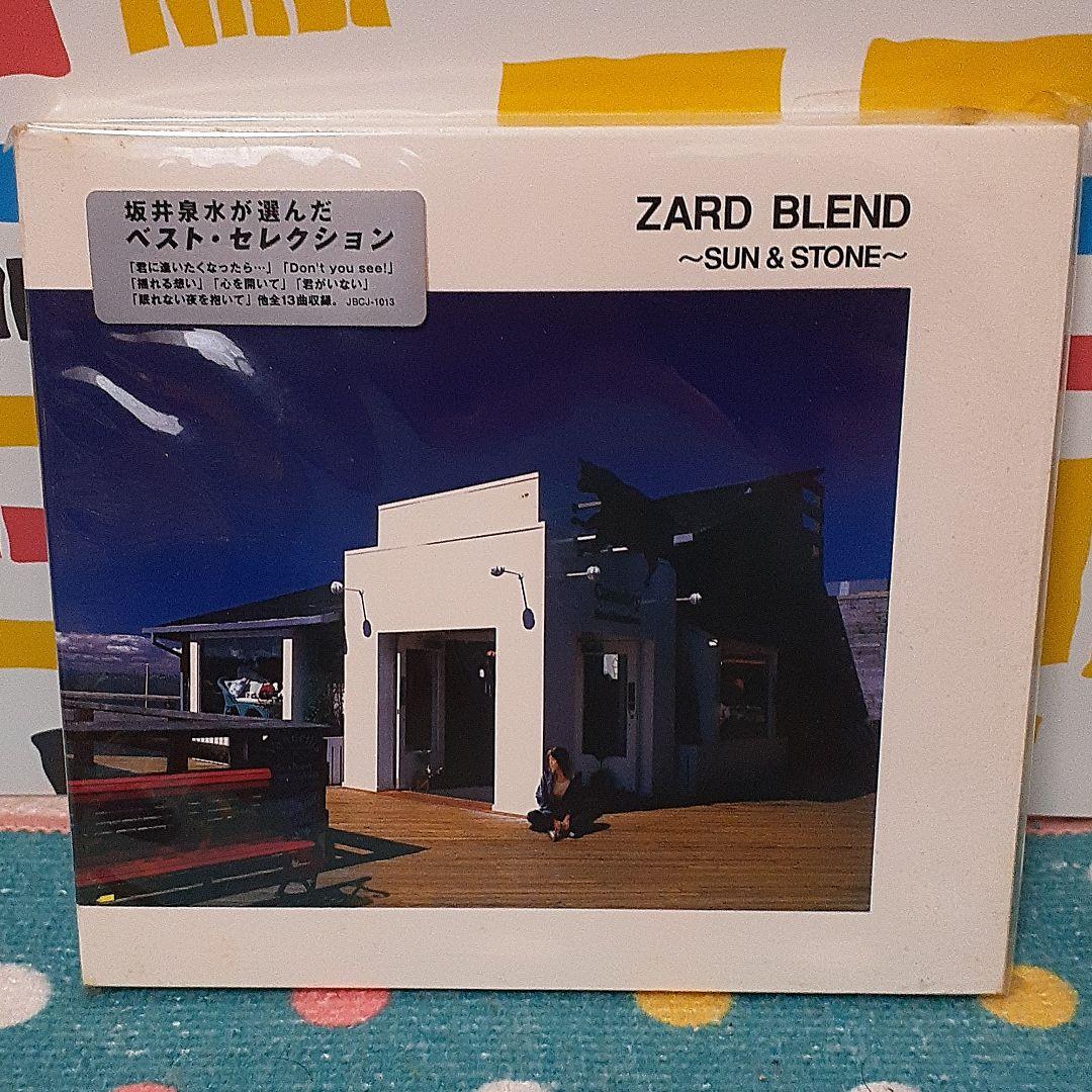 美品❣️ZARD夏ベスト❣️ザード・ブレンド～サン&ストーン - メルカリ