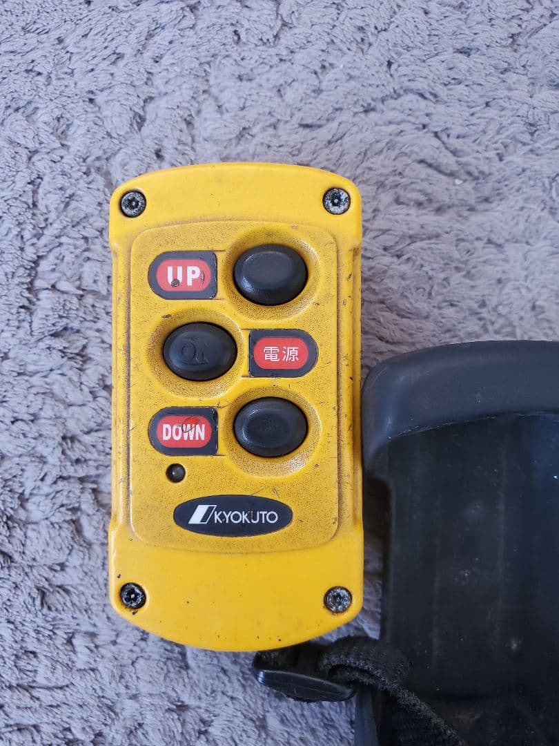 極東 リモコン パワーゲート トラック 説明書付き - メルカリ