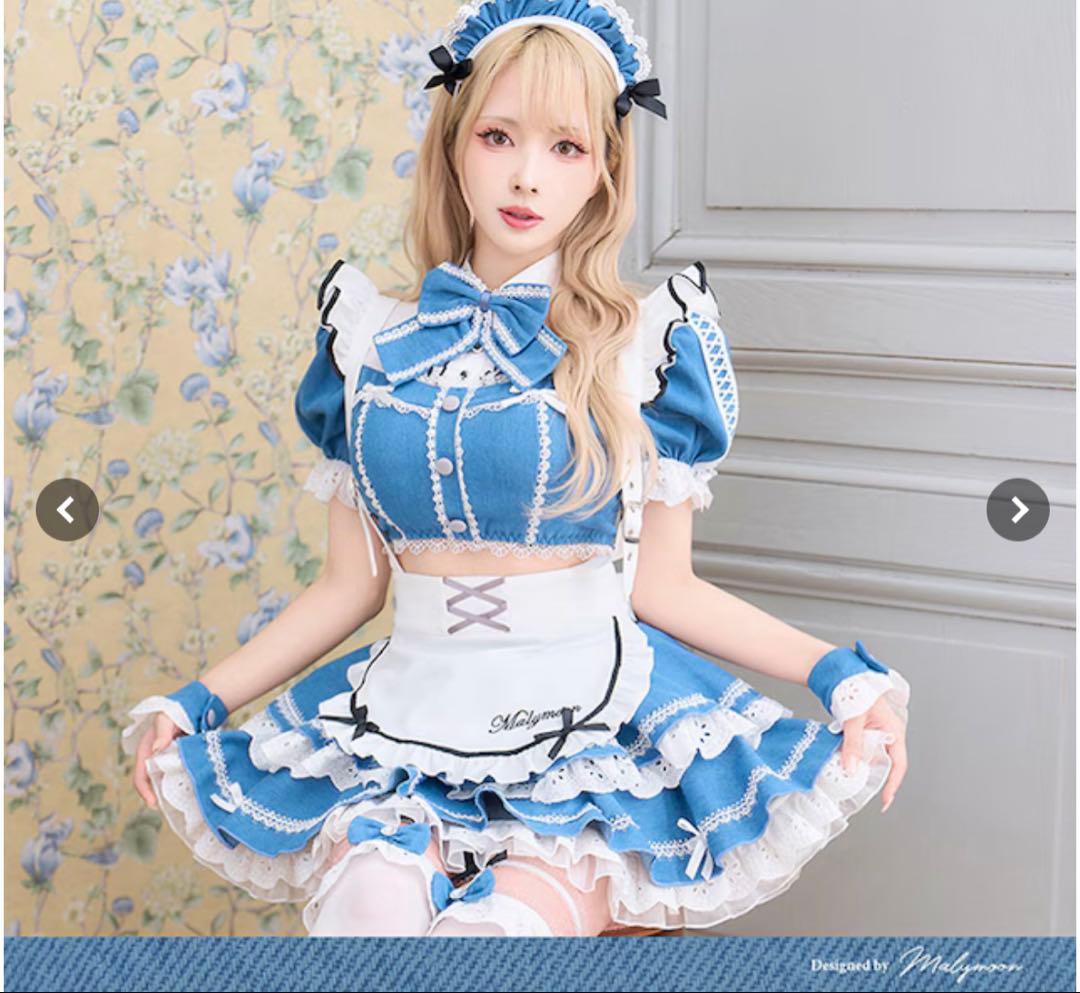 新品未開封 シュガーブルーサスペンダーデニムメイドMalymoon マリームーン シュガーブルーサスペンダーデニムメイドMalymoon マリームーン - メルカリ