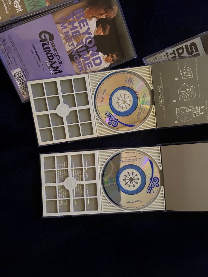 TMN 8センチシングル24枚セット - メルカリ