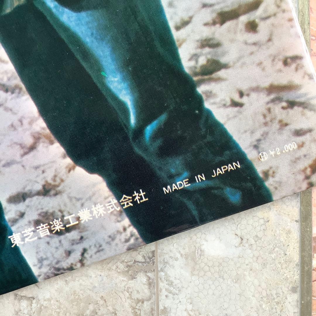 レア美品! ビートルズ ヘルプ! 1967年 オデオン赤盤 コーティング