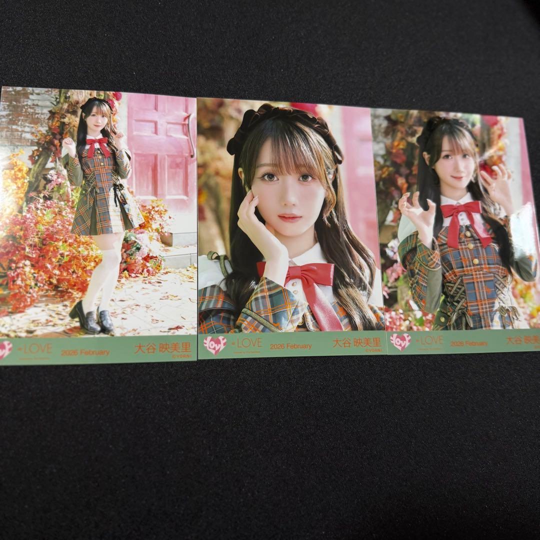 美品】イコラブ 大谷映美里 ラブソングに襲われるアザーカット生写真