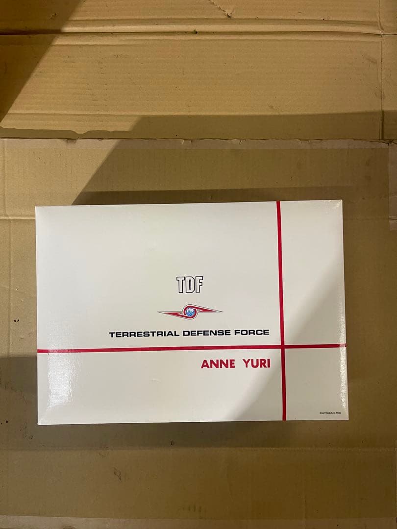 新品アンヌ隊員 プレミアムBOX ウルトラヒロイン伝説ひし美ゆり子さんサイン入り アンヌ隊員 プレミアムBOX ウルトラヒロイン伝説☆ひし美ゆり子さん