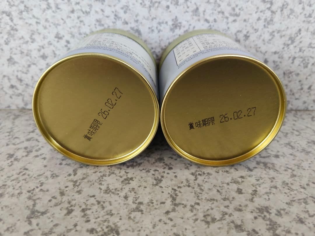 説明欄必読】宇治 丸久小山園 抹茶 金輪40g缶 五十鈴40g缶【転売禁止】