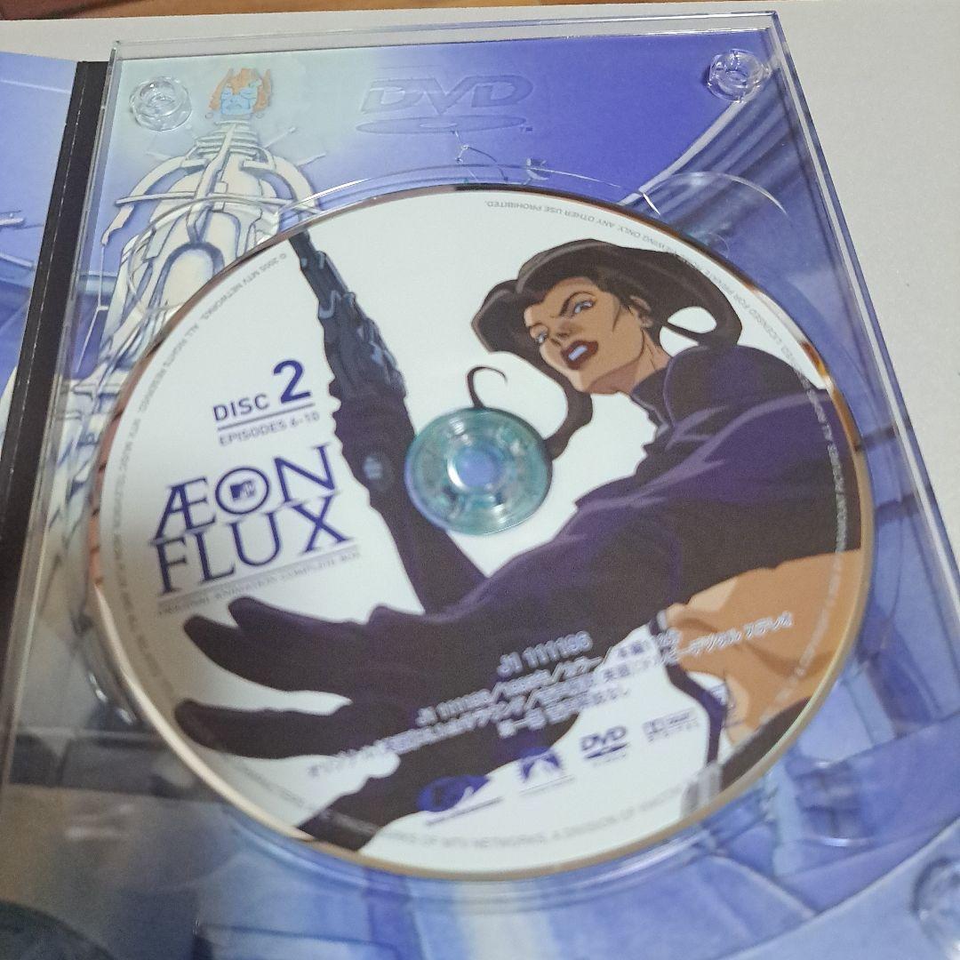 イーオン・フラックス オリジナル・アニメーション コンプリート