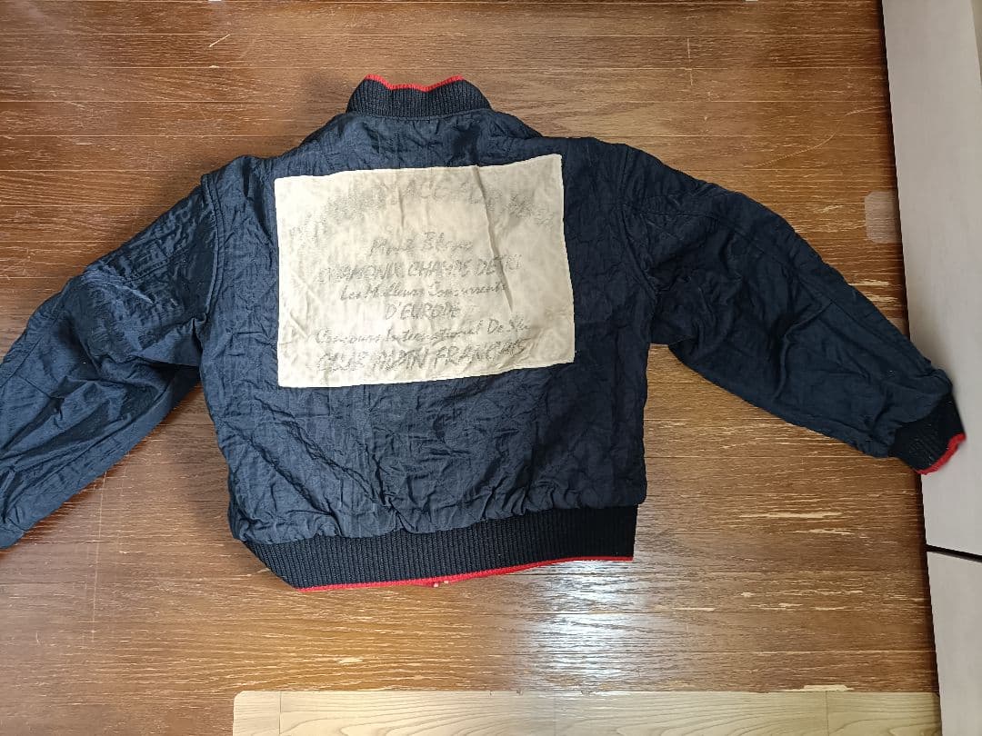 Babii II バビル2世 レーザーディスク1-5 Babii II バビル2世 レーザー