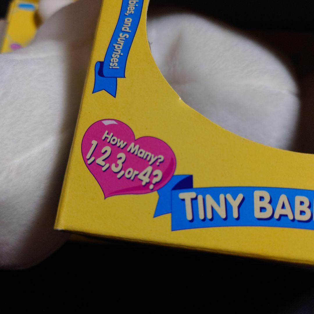 Playmates Toy Beanfuls サプライズ ぬいぐるみ アザラシ - メルカリ