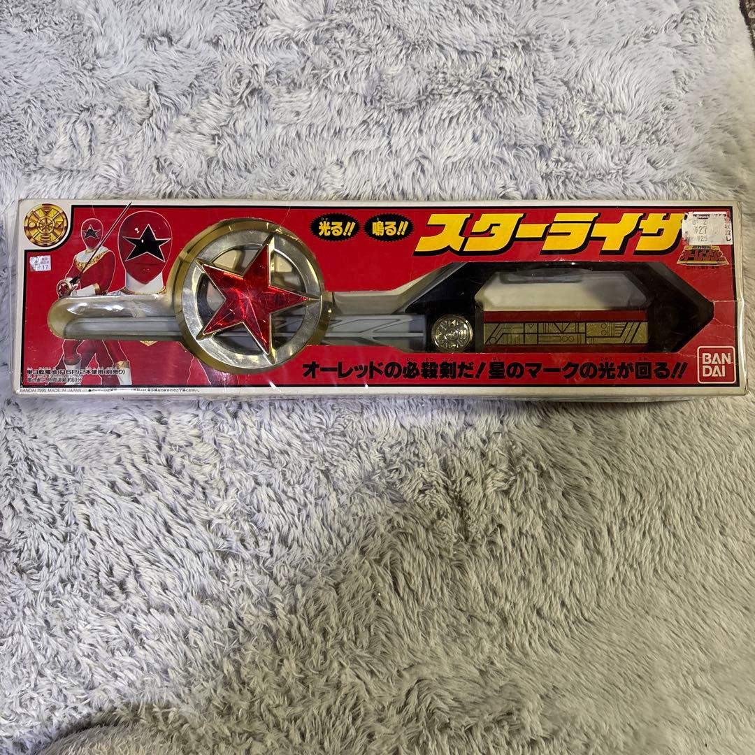 希少 レア物 超力戦隊 オーレンジャー スターライザー☆ 希少 レア物 超力戦隊 オーレンジャー スターライザー☆ - メルカリ
