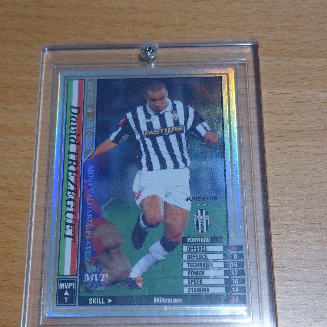 WCCF MVP ダヴィド・トレゼゲ FOOTISTA 変換済み】 ☆【01-02 MVP1】ダヴィド・トレゼゲ | WCCF