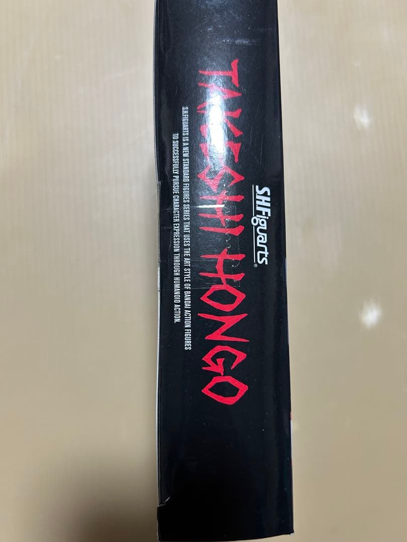 S.H.Figuarts 本郷猛