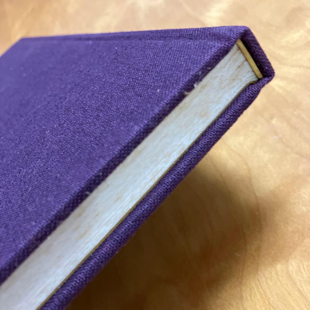 宮殿 宮内庁蔵版 毎日新聞社刊 保管時箱つぶれ、スレ、シミあり