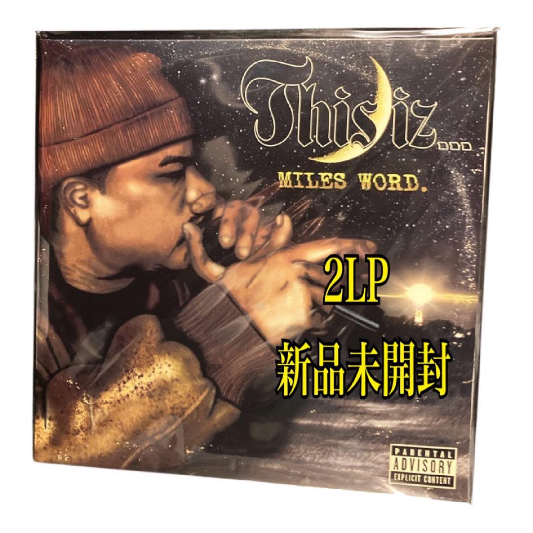 新品〉MILES WORD. - This iz [2LP] DLIP - メルカリ