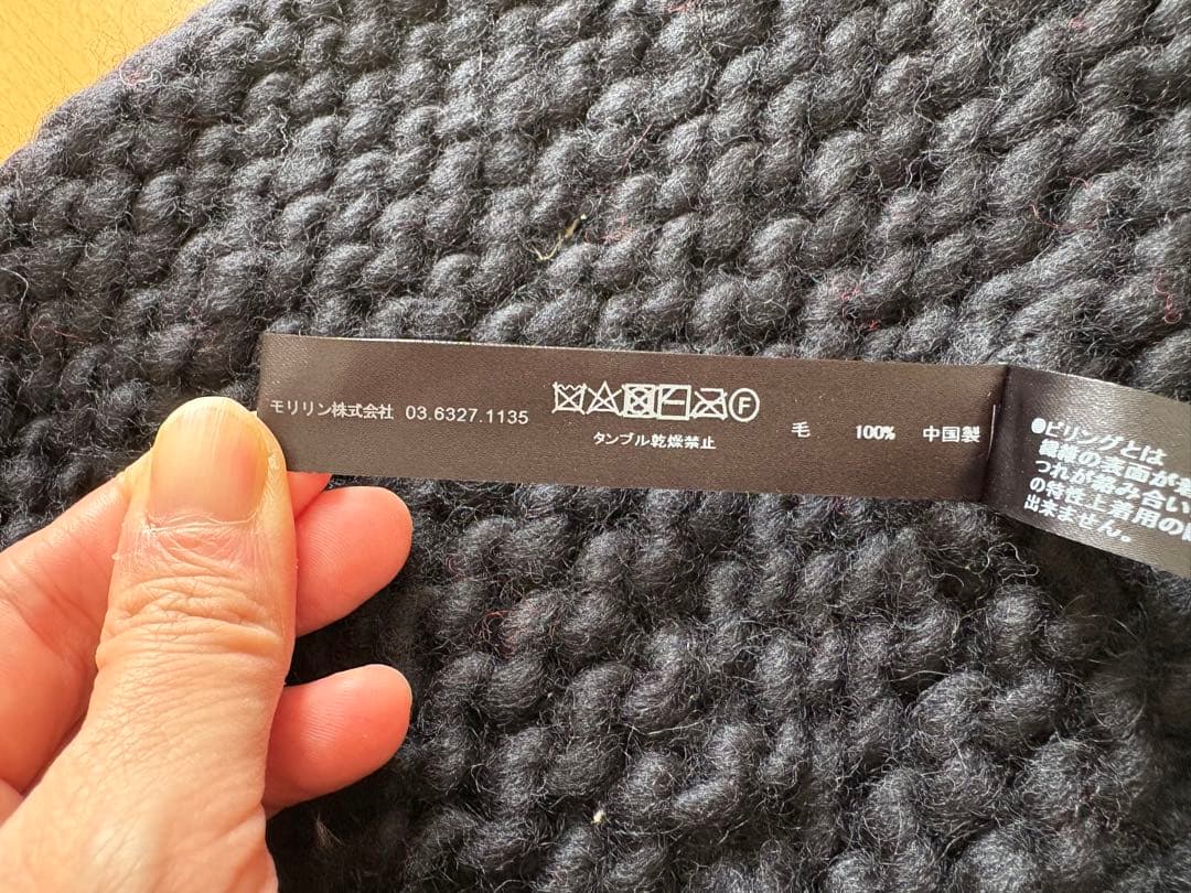 チョコ様専用【新品】WJK ブラックケーブル編みセーター - メルカリ