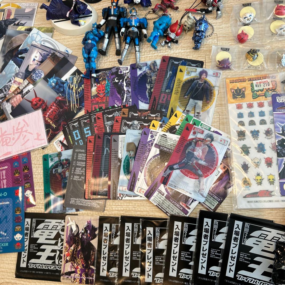 仮面ライダー電王 グッズ まとめ セット ちびボイス 特典 映画 パンフ
