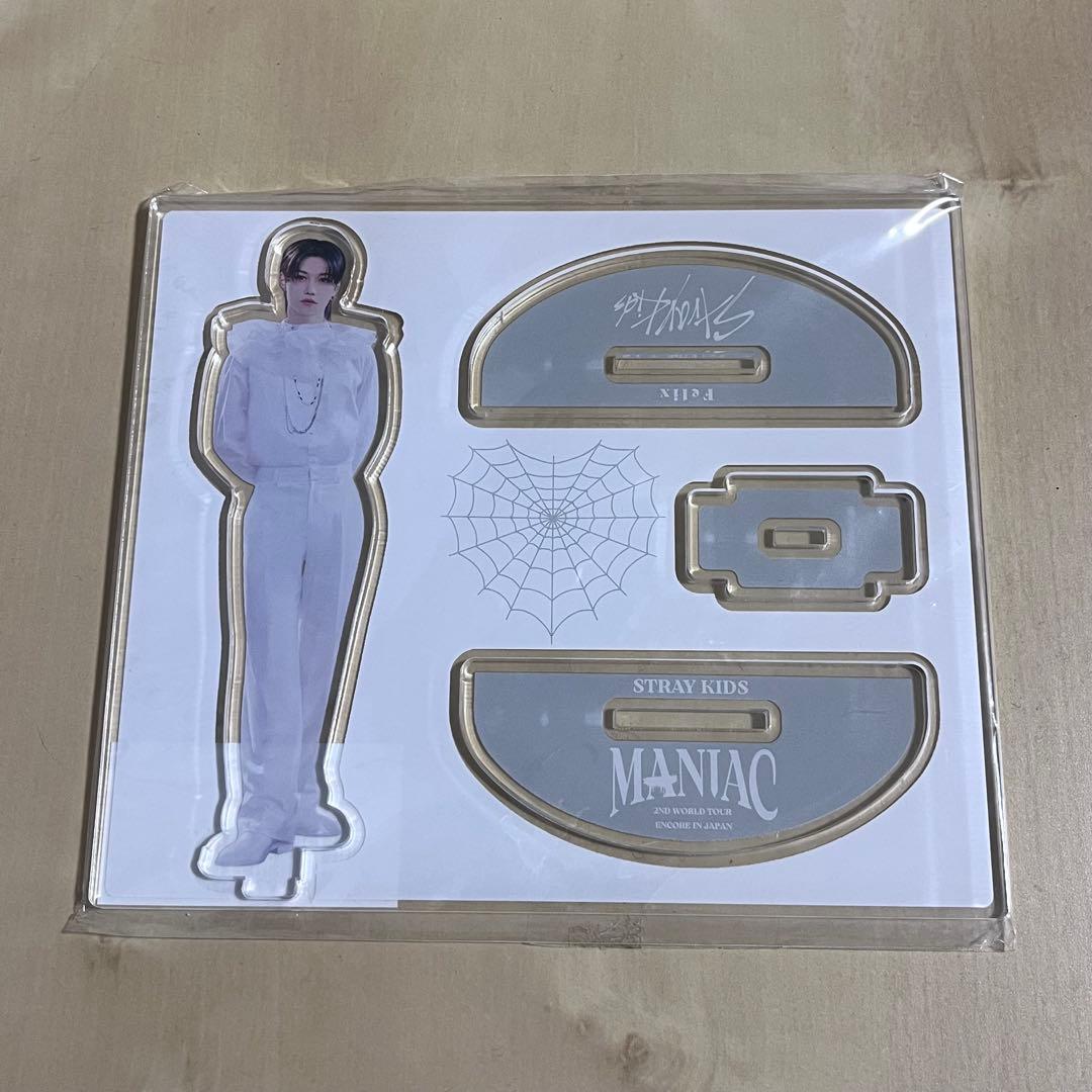 Stray Kids フィリックス アクスタ まとめ売り - メルカリ