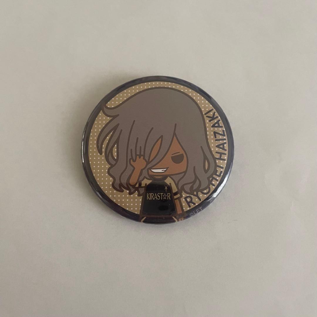 イナズマイレブン 缶バッジ 風丸一郎太 灰崎凌兵 雷門中エンブレム 3個