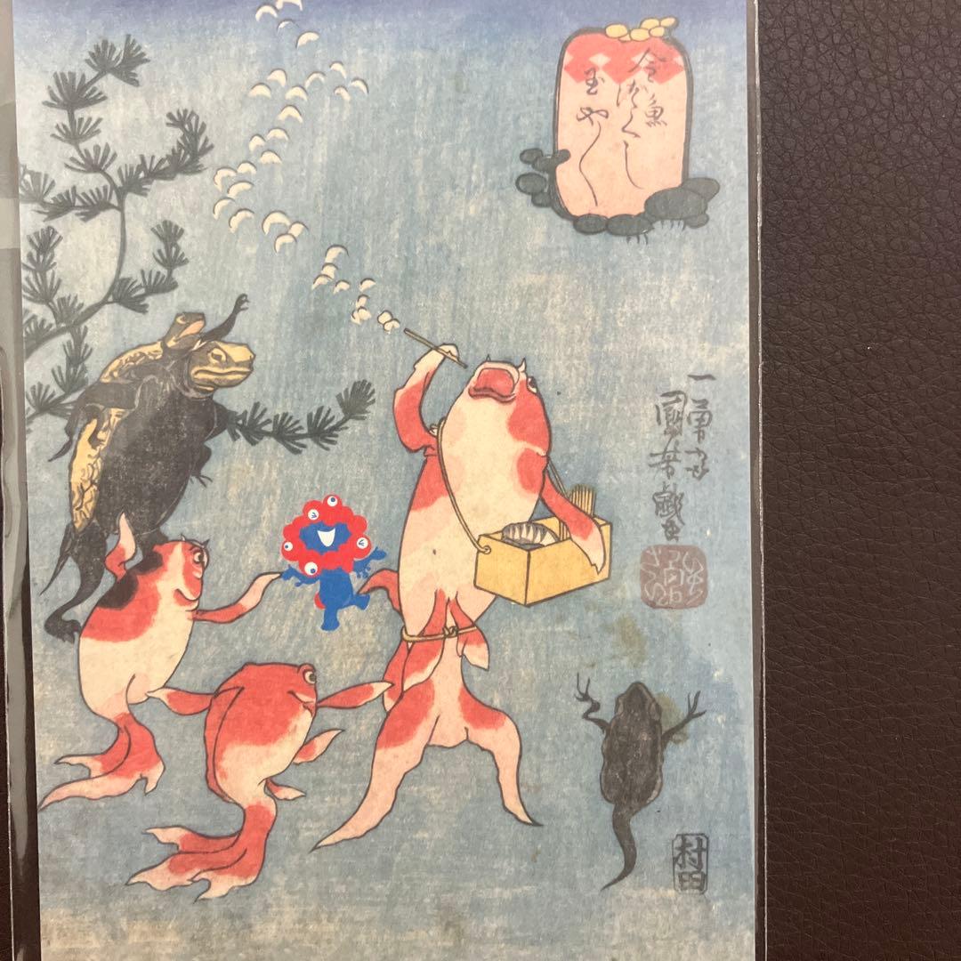 万博 ミャクミャク 鳥獣戯画 浮世絵ポストカード 絵はがき 8枚セット