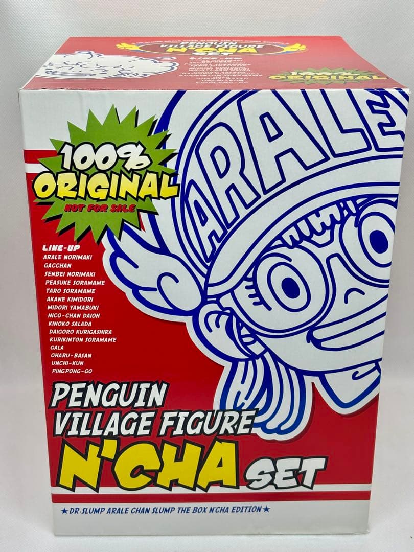 Dr.スランプアラレちゃん DVD-BOX んちゃ編 フィギュア付き 予約限定