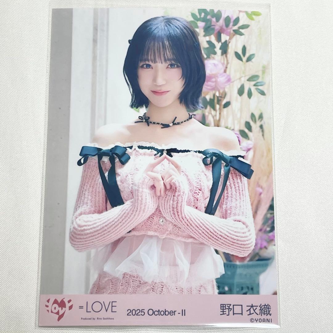 イコラブ 生写真 野口衣織 諸橋沙夏 瀧脇笙古 ラブソングに襲われる