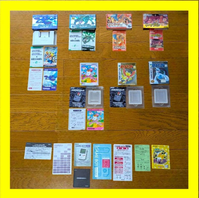 Nintendoゲームボーイ ゲームボーイアドバイスの外箱＆取扱説明書まとめ売り 2026年最新】ゲームボーイアドバンス取扱説明書の人気アイテム - メルカリ