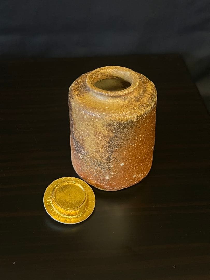 信楽 茶入 古来窯 上田光春(六代上田直方)作 仕覆 共箱 - メルカリ